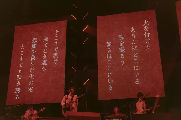 「indigo la End武道館2daysレポート　15年の歩みを総括し、バンドは新しい未来へ」の画像