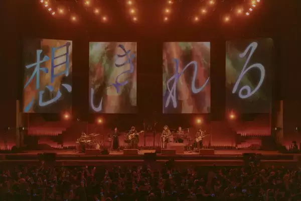 「indigo la End武道館2daysレポート　15年の歩みを総括し、バンドは新しい未来へ」の画像