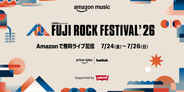 フジロック’26をライブ配信で楽しむ　配信タイムテーブルまとめ