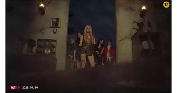 LE SSERAFIM、新曲「CELEBRATION」MVティザー公開──KIM CHAEWON、HUH YUNJINが楽曲制作に参加、アイコナ・ポップも作家陣に名を連ねる