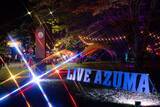 「「LIVE AZUMA 2025」主催者が語る、福島でスタジアムフェスが誕生するまでの軌跡」の画像4