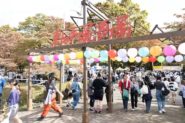 「「LIVE AZUMA 2025」主催者が語る、福島でスタジアムフェスが誕生するまでの軌跡」の画像