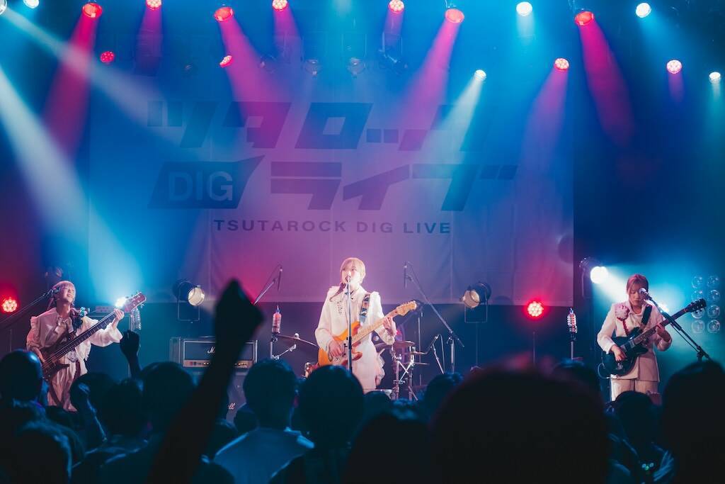 次世代を担う6組が大阪で鳴らした未来への音楽「ツタロックDIGライブvol.20」現地レポ