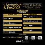 「「Scramble Fes 2025」タイムテーブル公開、ヘッドライナーはBREIMEN」の画像2