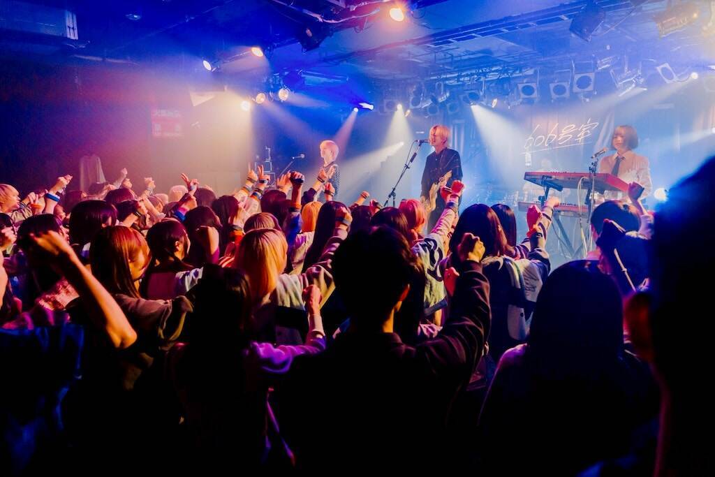 606号室、初東京ワンマンで刻んだ誓い「ずっとあんたの味方だよ」