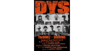The BONEZ×SHADOWS、2マンツアー開催決定