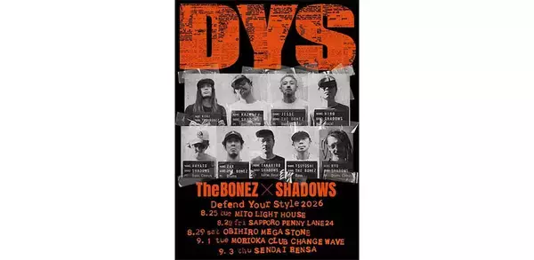 The BONEZ×SHADOWS、2マンツアー開催決定