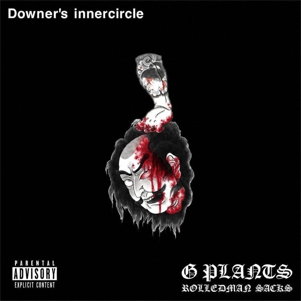 G PLANTS、2ndシングル「Downer's Inner Circle」配信　“TRIP”をテーマに往年の人気曲をサンプリング