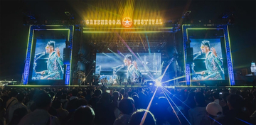 「GREENROOM FESTIVAL’26」熱狂の2日間―エラ・メイ、ジョン・バティステら国内外の豪華アクトが横浜を揺らす