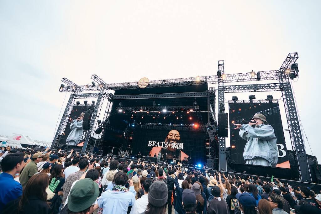 「GREENROOM FESTIVAL’26」熱狂の2日間―エラ・メイ、ジョン・バティステら国内外の豪華アクトが横浜を揺らす