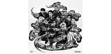 JO1、全⽶デビューEP『ANIMAL』発売日が10⽉2⽇に決定