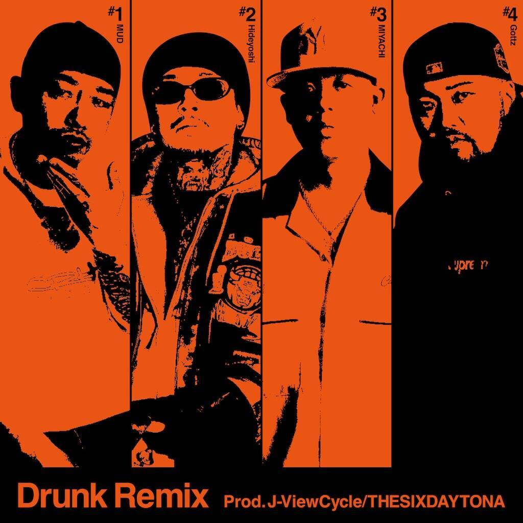 Gottz & MUD、HideyoshiとMIYACHI客演に迎えた「Drunk」Remix発表