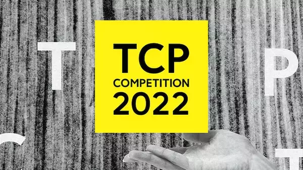 優勝者は製作費5000万円も？映像企画とクリエイターの発掘プログラム「TSUTAYA CREATORS´ PROGRAM FILM 2022」募集開始