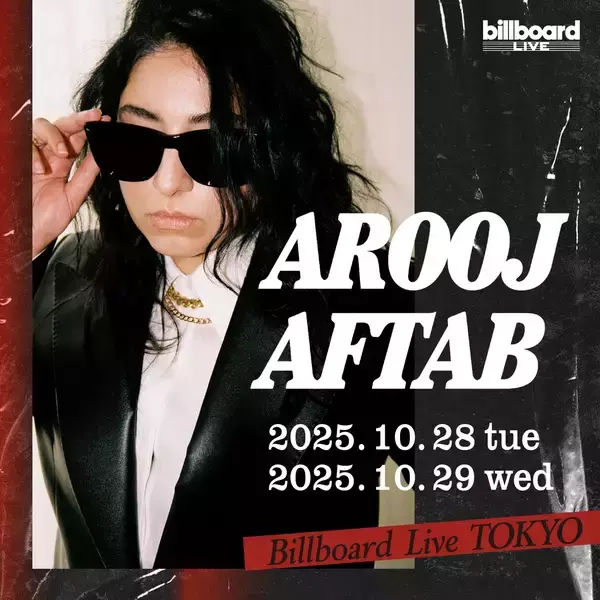 「アルージ・アフタブが語るパキスタンの記憶、歴史、社会、フェミニズム」の画像