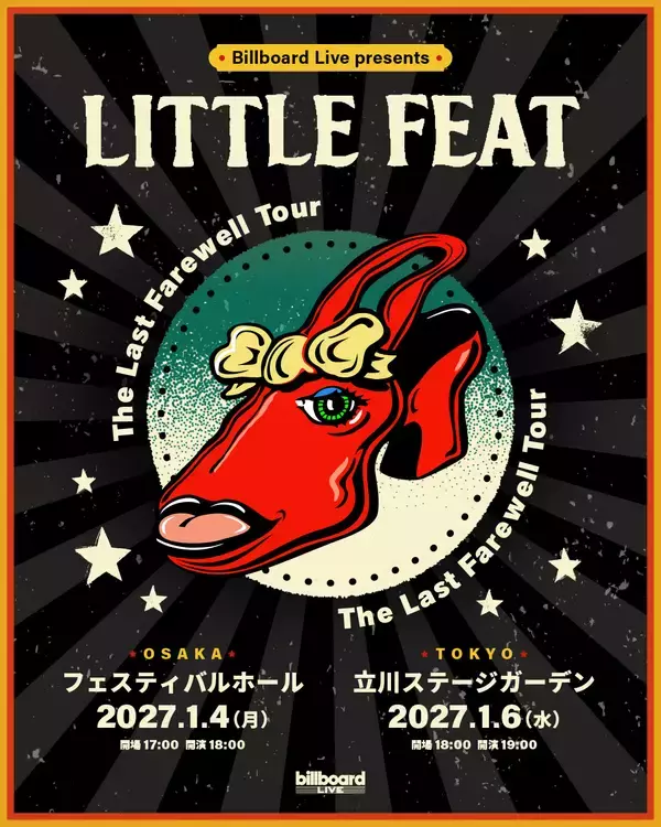 「リトル・フィート来日決定　フェアウェル・ツアーで2027年1月に大阪・東京公演」の画像