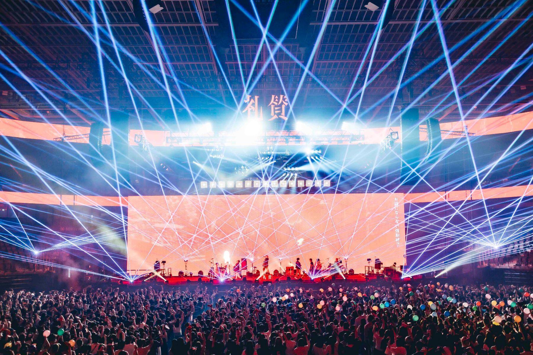 礼賛『5×5』レポート　「5人×結成5周年＝25曲」でバンドの歩みを総括、土岐麻子と清 竜人も登場