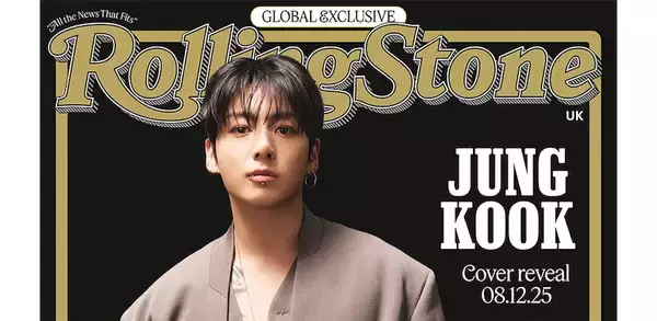 BTSのJUNG KOOKがRolling Stone誌グローバル版デジタルカバーを飾る　 日本、UK、韓国の3ヶ国からは雑誌も発売