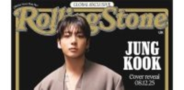 BTSのJung KookがRolling Stone誌グローバル版デジタルカバーを飾る　 日本、UK、韓国の3ヶ国からは雑誌も発売