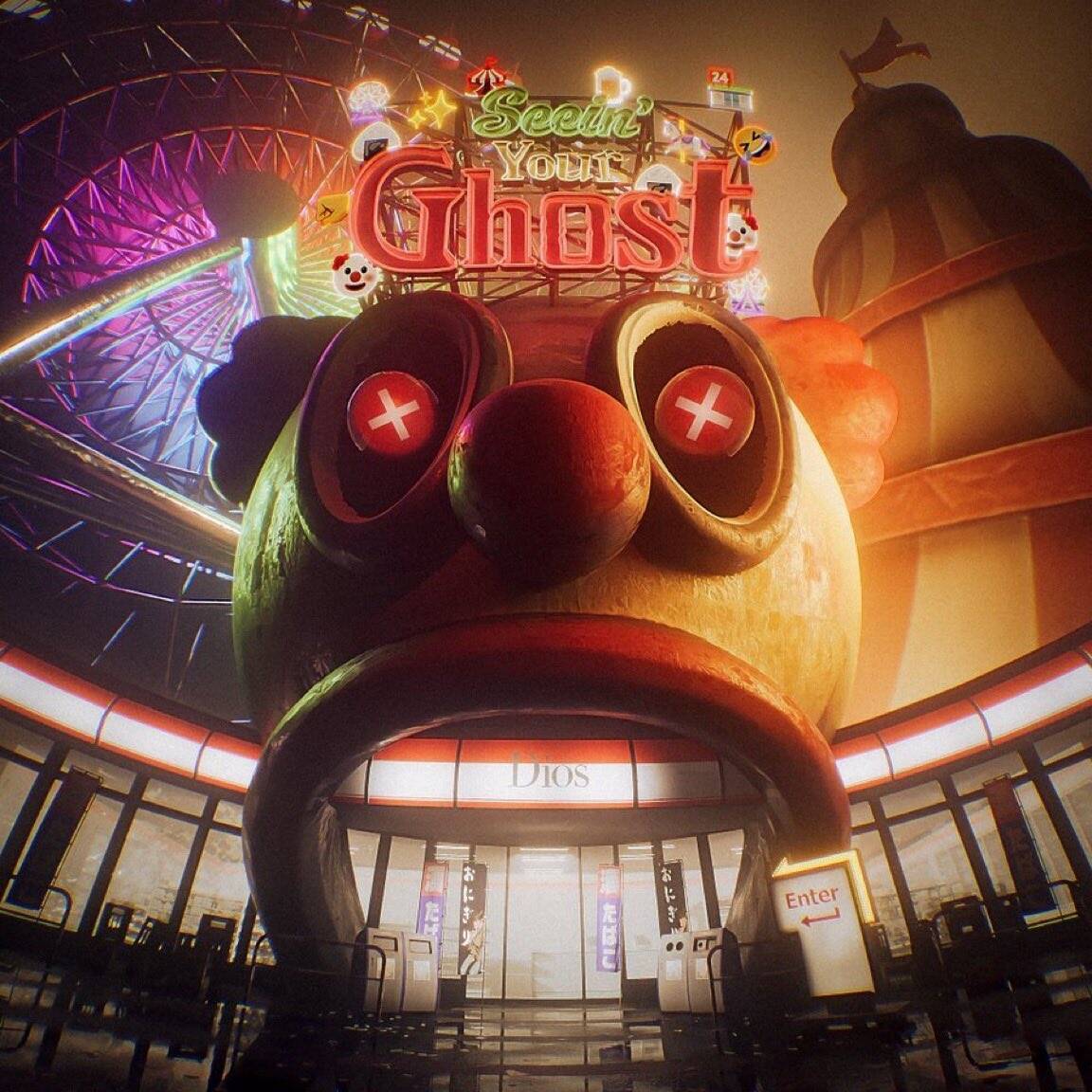 たなか（Dios）が語る、ぼくのりりっくのぼうよみからの10年、父親になってからのポジティブな変化