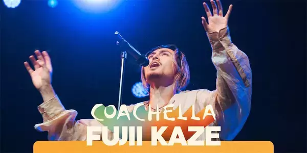 藤井風、コーチェラで熱唱した「Okay, Goodbye」ライブ映像が公開