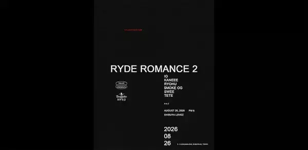 IOら出演、VALLADによる主催イベントがShibuya LOVEZにて開催決定
