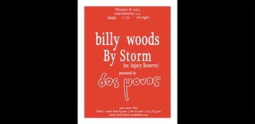 Dos Monosが自主企画を来年1月開催、billy woodsとBy Storm来日決定
