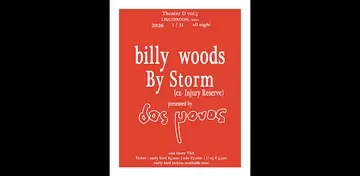 Dos Monosが自主企画を来年1月開催、billy woodsとBy Storm来日決定