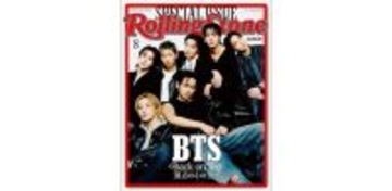 BTSがRolling Stone全16カ国版の表紙を飾る　完全翻訳の日本版は6月25日発売