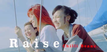 Chilli Beans.、TVアニメ『ONE PIECE』エンディングテーマ「Raise」MV公開