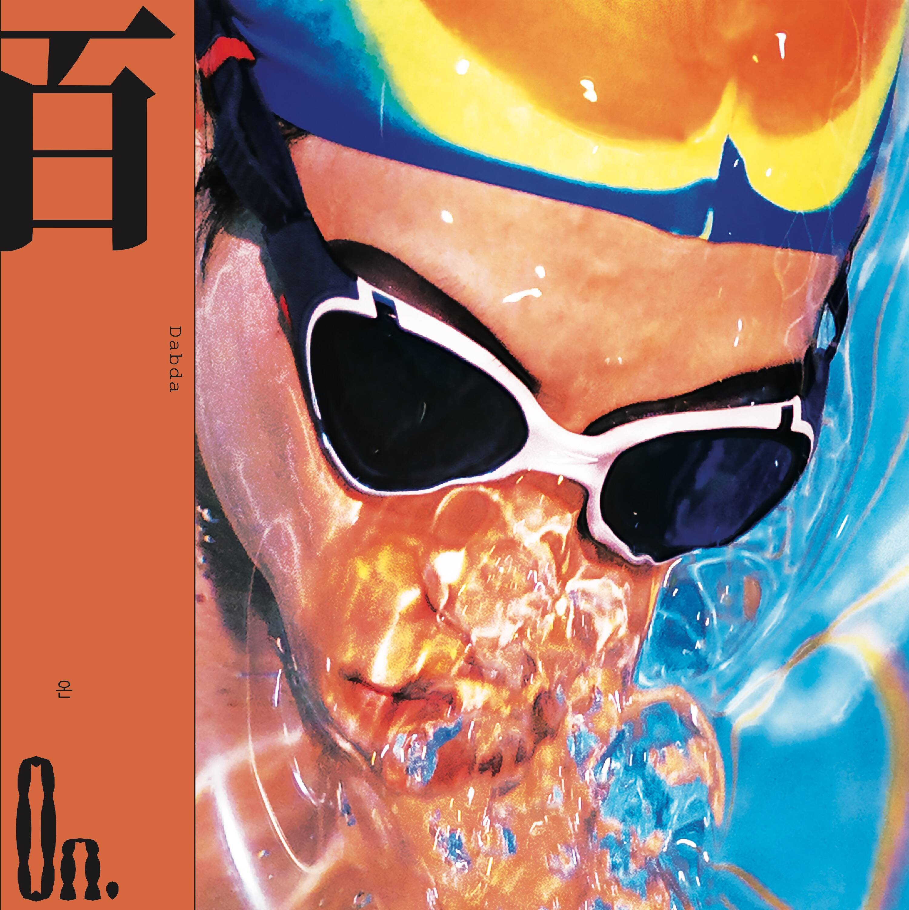 韓国マスロックDabda、6年ぶりフルアルバム『ON(百)』発表　10月に東名阪ツアー