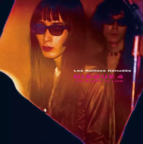 「裸のラリーズを今こそ再発見　日本音楽史上最も謎めいたカルトバンドの神話、ブルータルな夜の美学を紐解く」の画像