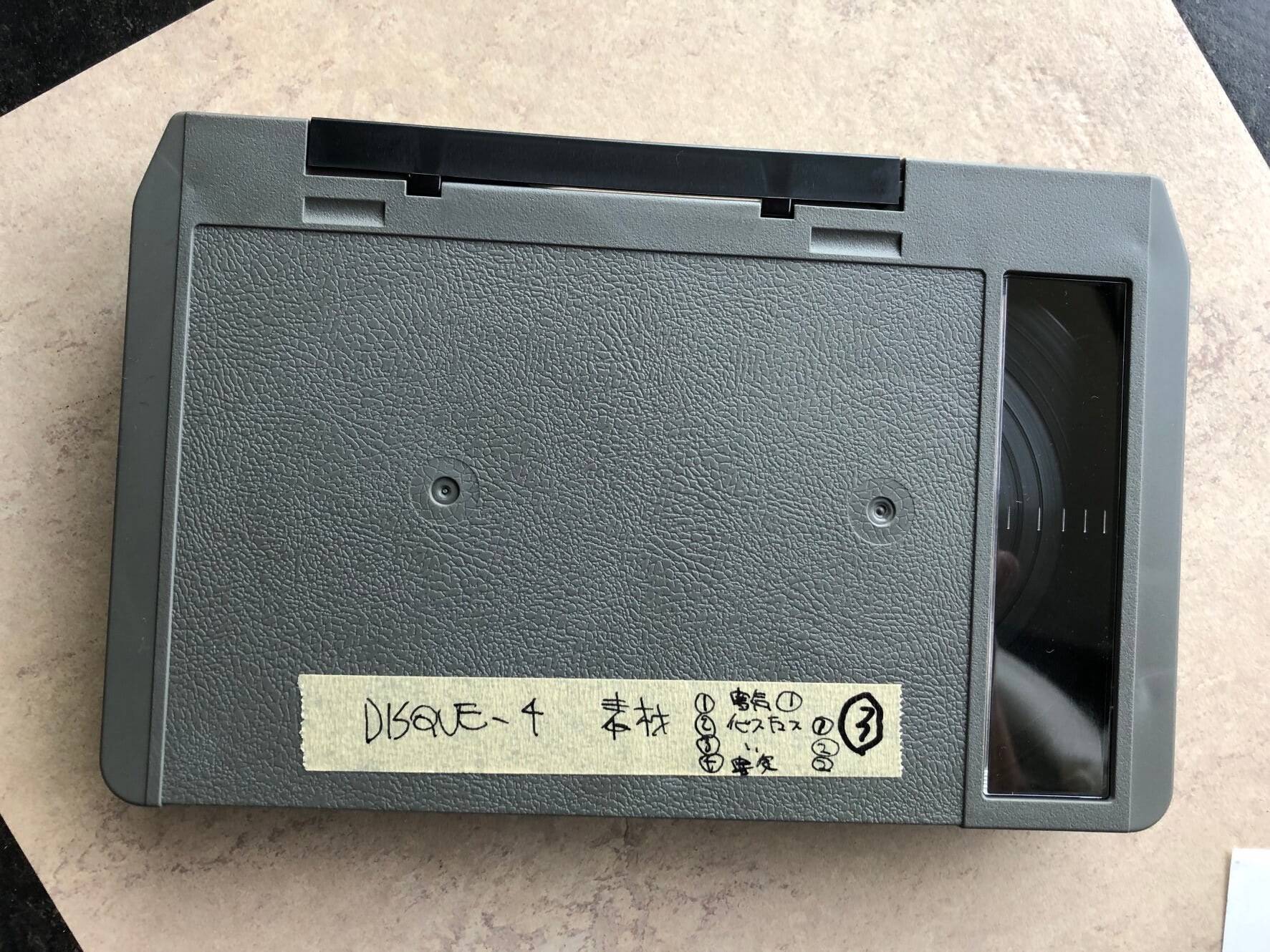 裸のラリーズを今こそ再発見　日本音楽史上最も謎めいたカルトバンドの神話、ブルータルな夜の美学を紐解く