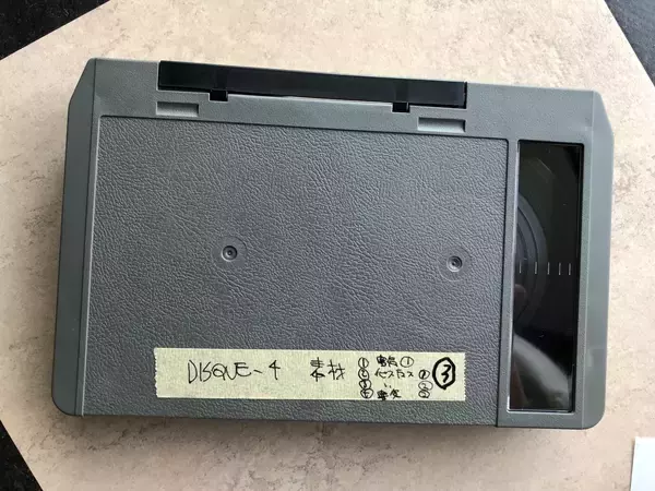 「裸のラリーズを今こそ再発見　日本音楽史上最も謎めいたカルトバンドの神話、ブルータルな夜の美学を紐解く」の画像