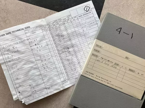 「裸のラリーズを今こそ再発見　日本音楽史上最も謎めいたカルトバンドの神話、ブルータルな夜の美学を紐解く」の画像