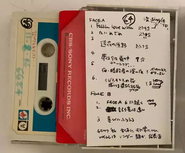 「裸のラリーズを今こそ再発見　日本音楽史上最も謎めいたカルトバンドの神話、ブルータルな夜の美学を紐解く」の画像