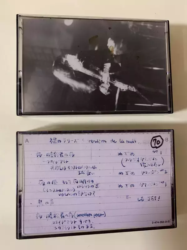 「裸のラリーズを今こそ再発見　日本音楽史上最も謎めいたカルトバンドの神話、ブルータルな夜の美学を紐解く」の画像