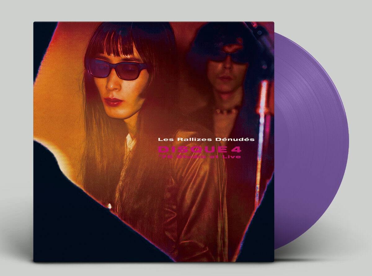 裸のラリーズを今こそ再発見　日本音楽史上最も謎めいたカルトバンドの神話、ブルータルな夜の美学を紐解く