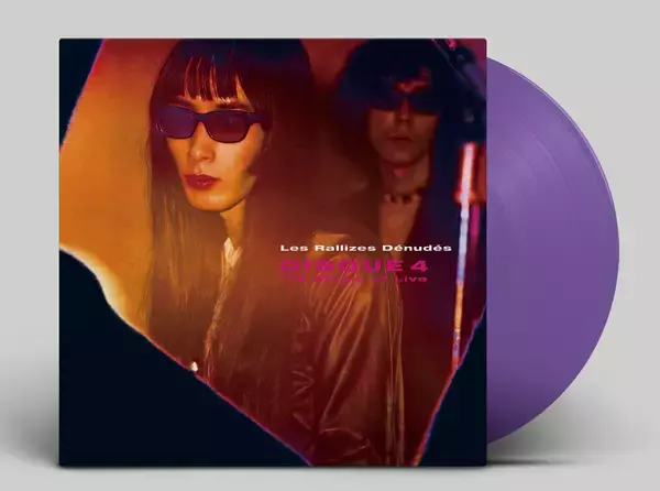 「裸のラリーズを今こそ再発見　日本音楽史上最も謎めいたカルトバンドの神話、ブルータルな夜の美学を紐解く」の画像