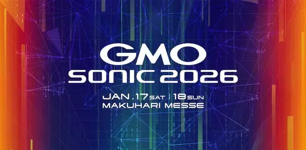 「GMO SONIC 2026」国内最大規模のダンスミュージックフェス、2日間の楽しみ方