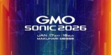 「GMO SONIC 2026」国内最大規模のダンスミュージックフェス、2日間の楽しみ方