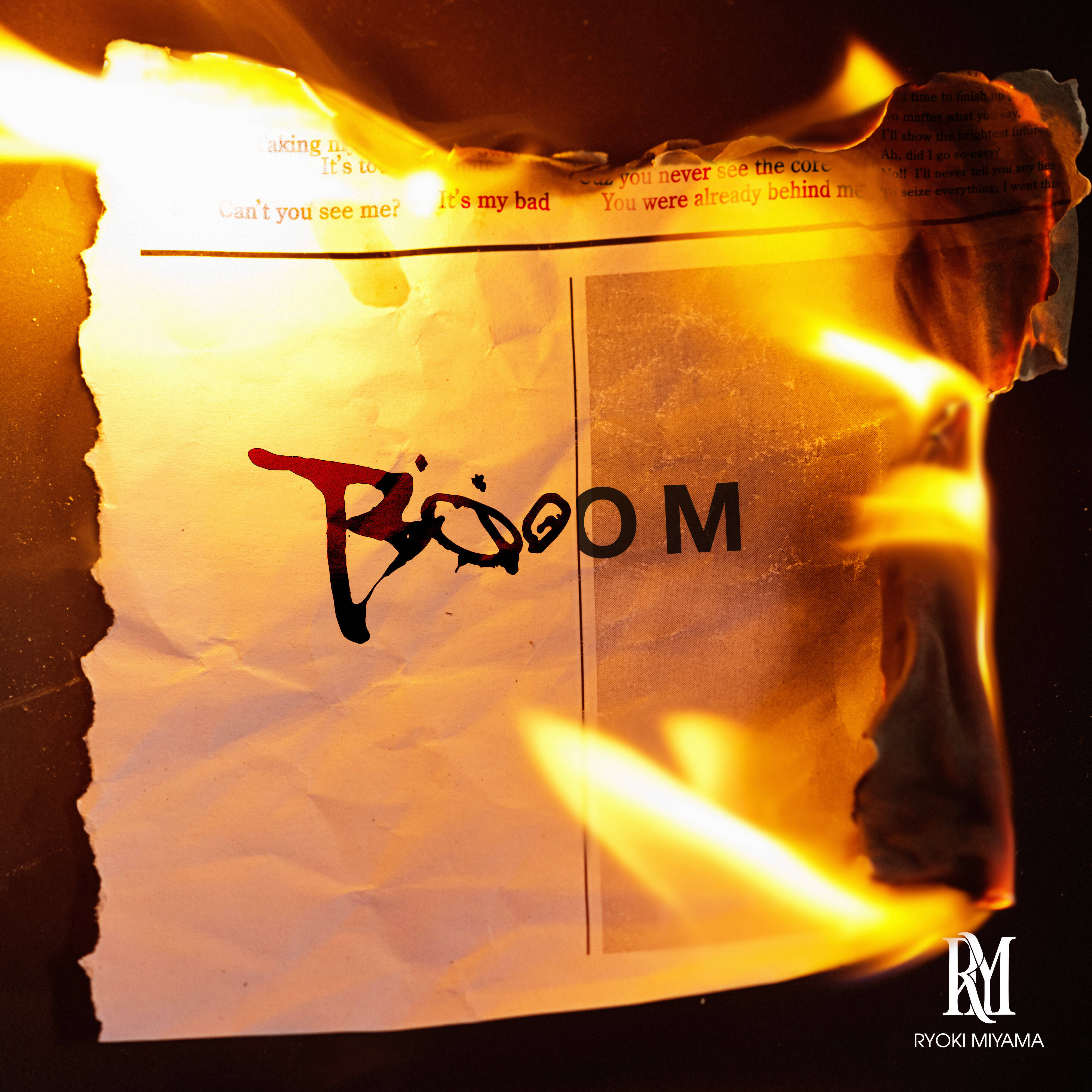 三山凌輝、RYOKI MIYAMAとして再起動──ソロ始動と爆速クリエイティブの裏側を明かす