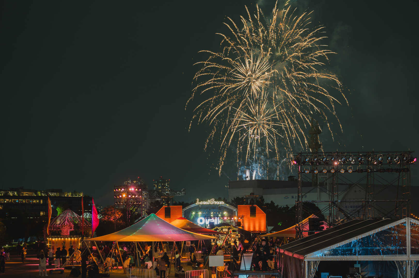 「LOCALGREEN FESTIVAL '25」⾳楽からフード、マーケットまで2日間楽しみ尽くす