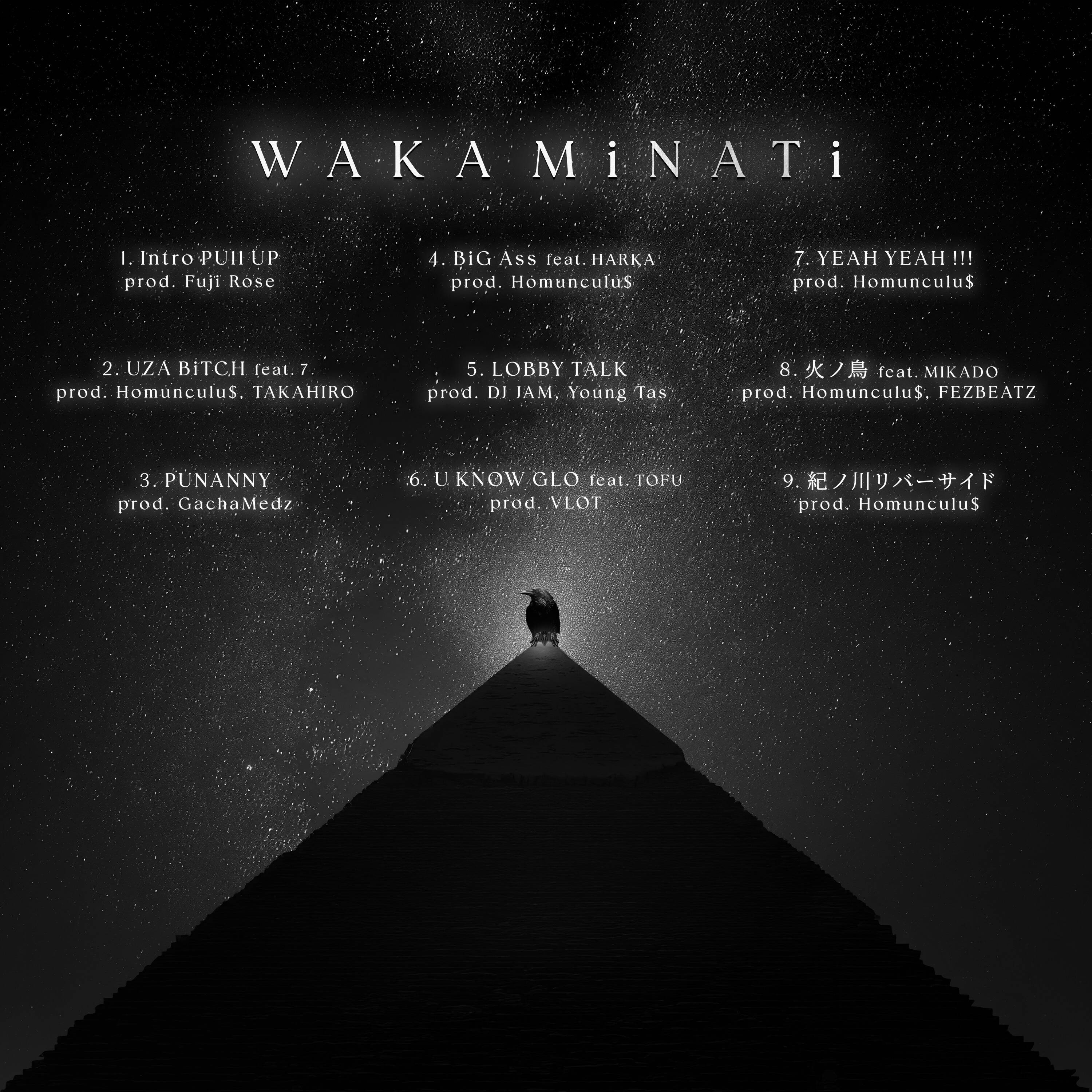 和歌山発ラッパーT.i.G skysea、新作アルバム『WAKA MiNATi』リリース　MIKADO、Homunculu$ら豪華勢が集結