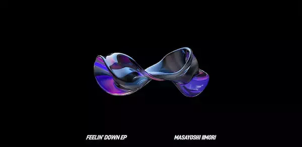 Masayoshi Iimori、ドラムンベース作品集『Feelin’ Down EP』リリース