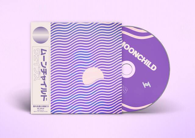 ムーンチャイルドが語るバンドの変革──ロバート・グラスパー、クリス・デイヴらを迎えた「自己愛」と「癒やし」の境地