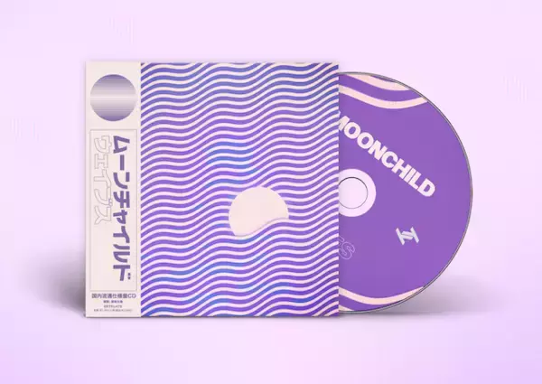 「ムーンチャイルドが語るバンドの変革──ロバート・グラスパー、クリス・デイヴらを迎えた「自己愛」と「癒やし」の境地」の画像