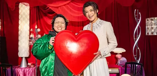 新浜レオン×こっちのけんと、新曲「LOVE しない？」MV公開