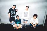 「4月4日が「フォーリミの日」に、04 Limited Sazabysが正式に認定・登録」の画像2