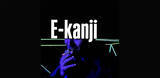 「Andre & NAOtheLAIZA、新作EPより「E-kanji」配信」の画像1