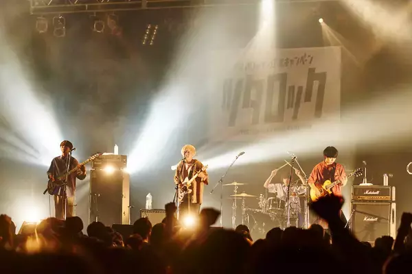 「「ツタロックDIG LIVE Vol.10」開催、次世代を担う10組のバンドが生み出した熱気」の画像